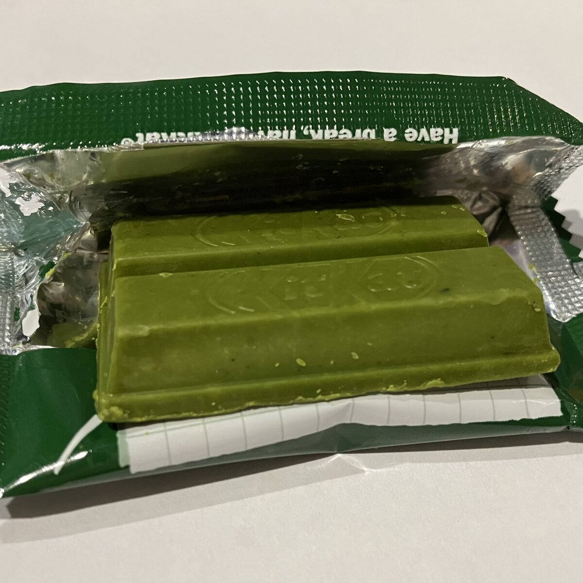 Matcha Kit Kat